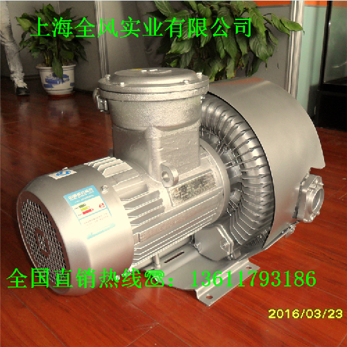 雙段高壓風(fēng)機